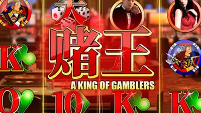 a king of gamblers maverick